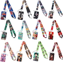 CB0181 Anime Card Cases Lanyard Key Lanyard Cosplay Badge ID Cards Holders Neck Straps Keychains Student Office Accessories