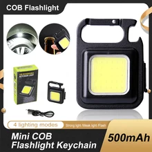 COB Keychain Light Portable Pocket Work Light Mini LED Keychain Light with Corkscrew Outdoor Camping Fishing USB Rechargeable