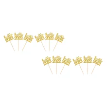 Cake New Year Happy Picks Party Ornament Decoration Suppliesdessert Adorn Birthday Sign Care 
