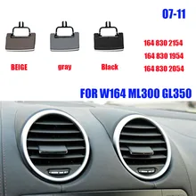Car A/C Air Vent Trim For Mercedes Benz W164 X164 ML GL Car Air Vent Outlet Tab Clip Repair Kit Car Air Conditioner