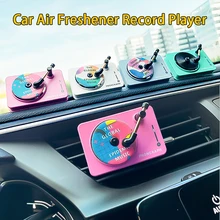 Car Air Freshener Colorful Record Player Perfume Clip Vinyl Spin Phonograph Air Vent Outlet Aromatherapy Clip Car Oil Diffuser