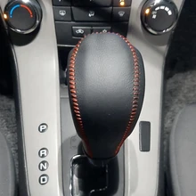 Car Automatic Shift Knob Cover Knob Gear Shift Head Cover for Chevrolet Cruze Captiva 2011 2012 2013
