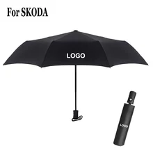 Car Emblem Logo Umbrella For Skoda Superb Octavia Yeti Kodiaq Karoq Kamiq Combi VISION Automatic Fold Windproof Parasol Men