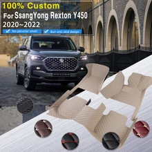 Car Floor Mat For SsangYong Rexton Y450 2020 2021 2022 5seat Waterproof Car Mats Full Set Tapetes Para Automovil Car Accessories