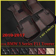 Car Floor Mats For BMW 5 Series F11 Tourer 2010 2011 2012 2013 2014 2015 2016 2017 Custom Auto Foot Pads Interior Accessories