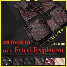 Car Floor Mats For Ford Explorer 2016 2017 2018 Custom Auto Foot Pads Automobile Carpet Cover Interior Accessories