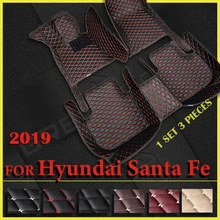 Car Floor Mats For Hyundai Santa Fe Seven Seats 2019 Custom Auto Foot Pads Automobile Carpet Cover Interior Accessories