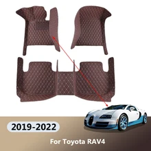 Car Floor Mats For Toyota RAV4 RAV 4 Suzuki Across XA50 2019 2020 2021 2022 Carpet Luxury Leather Mat Car Accessories Auto Rugs