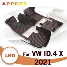 Car Floor Mats For VW Volkswagen ID.4 X 2021 Custom Auto Foot Pads Automobile Carpet Cover Interior Accessories