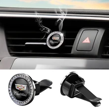 Car Freshener Solid Perfume Air Conditioner Vent Mount Clip For Cadillac Escalade CTS ATS SRX STS XT5 XT4 XT6 XTS CT4 CT5 CT6