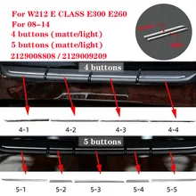 Car Interior Console Air Conditioning Buttons Decoration Trim For Mercedes Benz E Class W212 18-15 AUTO Accessories Light Matte