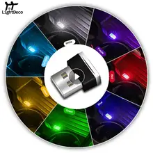 Car Mini USB LED Light Auto Interior Atmosphere Light Decorative Lamp Emergency Lighting PC Auto Colorful Light Car Accessory