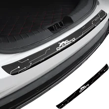 Car Rear Bumper Sticker Trunk Rear Guard Plate Anti-Kicked Scratch Protection Sticker Strip Carbon Fiber Film For Audi Quattro