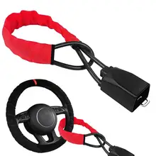 Car Steering Wheel Lock Auto Security Anti Theft Handbag Lock With 2 Keys Security Locking Supplies Universal Fit Most Cars