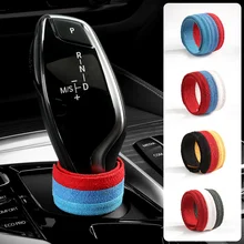 Car Styling Steering Wheel Covers Stickers Accessory For BMW Universal Tricolor Auto Decoration Steering Central Correction Mark