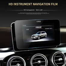Car Tempered Glass Protective Film For Mercedes Benz C Class W205 GLC 253 Coupe Interior GPS Navigation Screen Anti-scratch Film