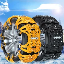 Car Tire Chain | Automobile Tire Crawler Anti-Slip Chain | Universal Weather-Resistant Tire Snow Chain for Car Off-Road Vehicle