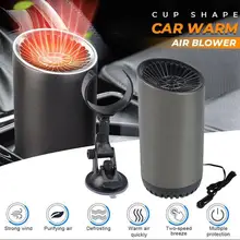 Car Warm Air Blower 12V Heater for Car Window Heater Fan Windshield Defogging Demister Defroster Glass Cleaning Accessories