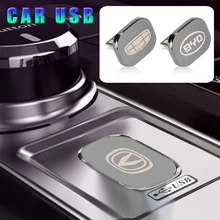 Car Waterproof Metal Flash Drive 32G Memory Stick for Haval Jolion 2020 H6 2021 H9 F7X F7 H2S H7 H1 M6 H3 H4 H5 H8 Accessories
