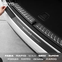 Carbon Fiber Car Rear Bumper Trunk Guard Protected Stickers For Skoda Octavia Kodiaq Superb Rapid Scala Fabia Virs Kamiq Karoq