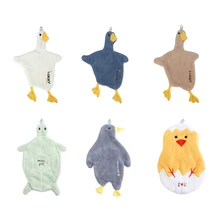 Cartoon Animal Lovely Duck Wipe Towel Absorbent Hanging Wash Hands Towel Handkerchief Wipe Clean Cloth