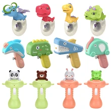 Cartoon Animal Water Gun Children Summer Beach Press Launch Shark Fun Leisure Toy Multiplayer Interactive Game XPY