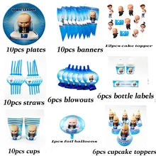 Cartoon Born Leader Boss Baby Birthday Disposable Tableware Wedding Decoration Tablecloth Plate Cup Baby Shower Decoration Kids