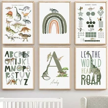 Cartoon Dinosaur Digital ABC Rainbow Pattern Posters Prints Canvas Art Wall Decoration Home Paintings Baby Kids For Living Room