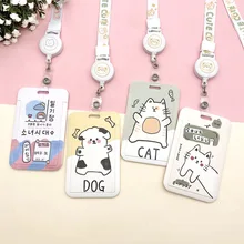 Cartoon Dinosaur Little Bear Bunny Lanyard Card Holder Suitable For Flat Cards Such as Office School Event Exhibition Gift Etc