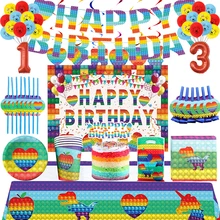 Cartoon Fidget Toys Popit Party Decoration Disposable Tableware Cup Plate Tablecloth Baby Shower For Kid Birthday Party Supplies