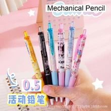 Cartoon Mechanical Pencil + Refill Set Anime 0.5MM Pencil Student Cute Office Stationery School Supplies