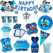 Cartoon Mickey Mouse Blue Theme Kids Favor Birthday Party Cups Plates Napkin Baby Shower Disposable Tableware Set Supplies