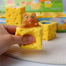 Cheese cup pinch pinch TPR decompression squirrel cup trick children's animals vent toys