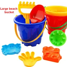 Children Beach Toy  Large Beach Bucket 7 Piece Set With Tool Shovel Rake Beach Toys Summer Outdoor Parent-child Interactive Toy