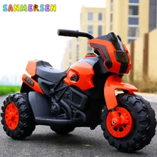 Children Electric Motorcycle Off-road Charging Motorcar With Three Wheels Ride On Cars NEW Cool Motorcar Baby Tricycle For Kids