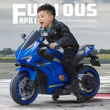 Children Electric Motorcycles Cars for Kids Charging Motorbike Adults Baby Bike Vehicle for Boys and Girls Tricycle In Ride On