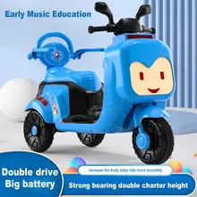 Children'S Electric Car Electric Motorcycle Tricycle Charging Music Light 1-6years Child Toy Car Kids'S Ride-On Toys Kidsscooter