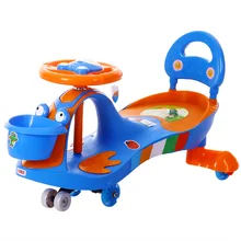 Children Twisted Car Balance Car Yo-Yo Car Universal Wheel Baby Sliding Toy New Swing Car  Ride on  Tricycle