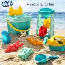 Children's Beach Toy Set Baby Cassia Seed Toy Water Playing Tools Large Summer Beach Games Sand Digging Tools Sand Water Games