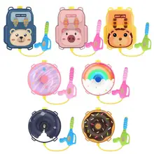 Children's Beach Water Game Toy Backpack Water Gun Boy Girl Beach Water Children Fun Toys Children Gifts Water war for children