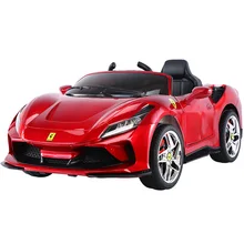 Children's Electric Car Double Car Dual-Drive Can Sit Baby Ride on Car Four-wheel Remote Control  Swing Car For 1-6 years old