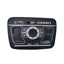 Children's Electric Car Multi-Functional Central Controller  Ride On toy cars MP3 Center Console