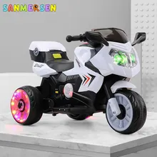 Children's Electric Motorcycle Baby Tricycle Toy Car Off-road Charging 2-8 Year Old Riding Toy Tricycle For Kid With Music Light