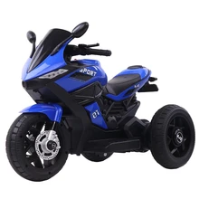 Children's Electric Motorcycle Tricycle Rechargeable Kids Motorbike Ride on Toys Car Toddler Toys with Music Education For 2-6Y