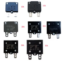 Children's Electric Vehicle Battery Automatic Reset Relay Fuse Short Current Overload Protector Kid's Electric Car Accessories