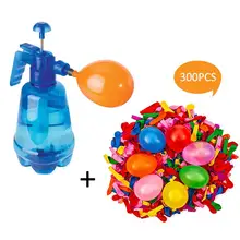 Children's Innovative Water Balloon Portable Water Pump For Balloons Pump Spray Bottle Iation Ball Toy Balloon 300 Pieces Set
