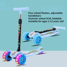 Children's Scooter Foldable 2 To 8 Years Old Three-wheeled Skateboard Flash Wheel Skateboard Baby Scooter Yo Car