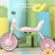Children's Tricycle Bicycle 2-6Y Baby Walker Car for Children Ride Children's Tricycle Child Balance Bike Kids Ride-on Toys Bike