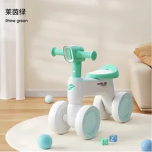 Children's balance car 1 - 3 year old baby's toddler has no pedal; girls and boys ride a four-wheel roller coaster ride on toys