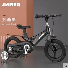 Children's bicycle 3 years old male and female baby bicycle 2-4-6 years old baby stroller 12/14/16 inch kids bicycle